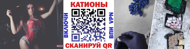 Купить наркотики Полтавская Альфа ПВП  Кокаин  ГАШ  Меф мяу мяу  Канабис 