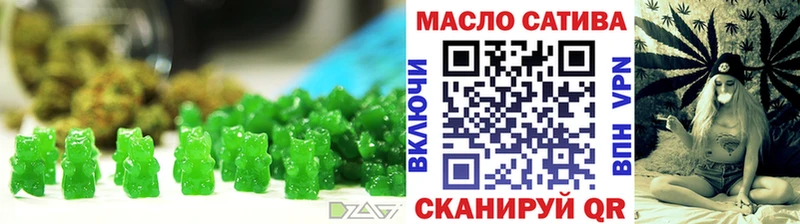 Canna-Cookies марихуана kraken как зайти Полтавская