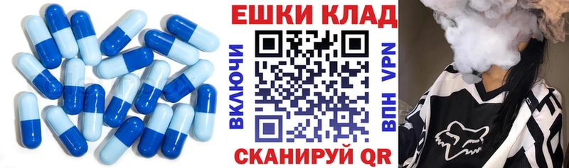 Ecstasy louis Vuitton Полтавская