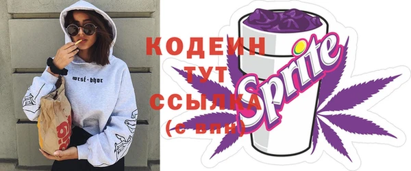 крисы Богданович