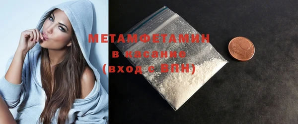крисы Богданович