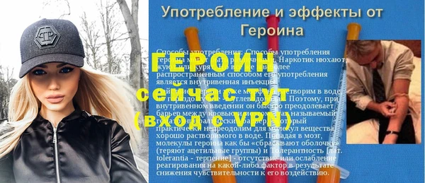 крисы Богданович