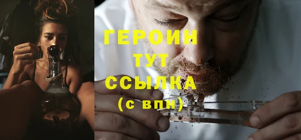 крисы Богданович