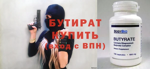 крисы Богданович