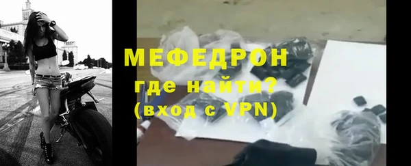 крисы Богданович