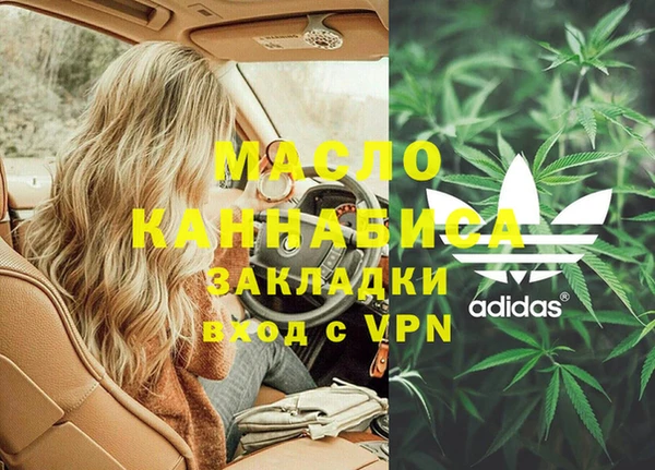 крисы Богданович