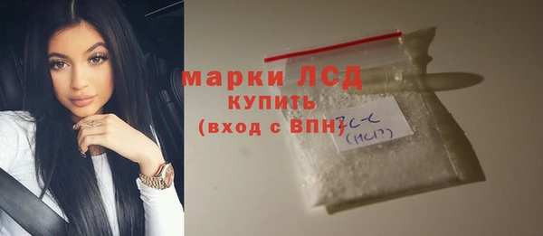 крисы Богданович
