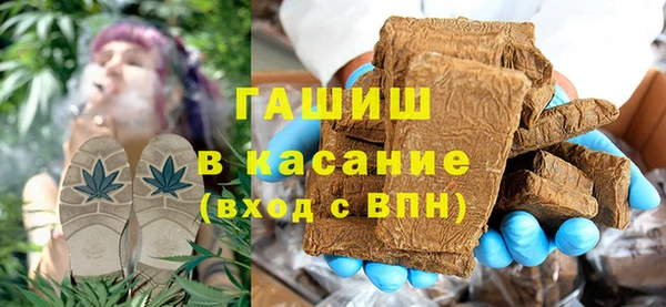 ПСИЛОЦИБИНОВЫЕ ГРИБЫ Богородск