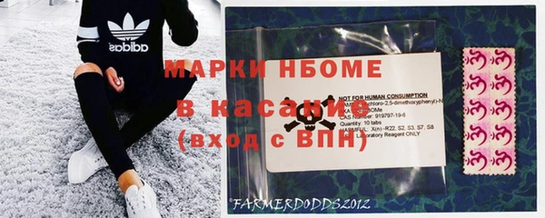 крисы Богданович