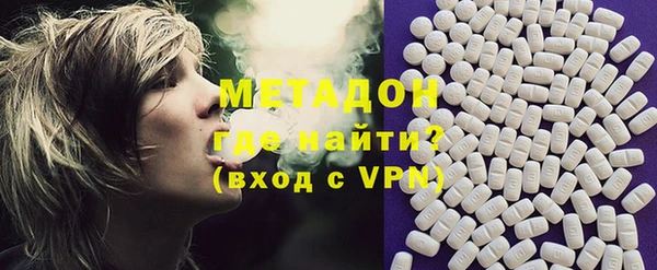 крисы Богданович
