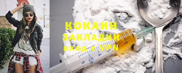 крисы Богданович