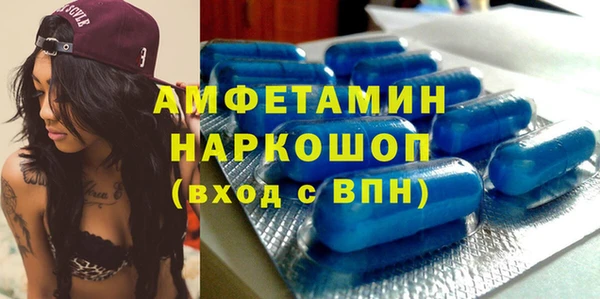 крисы Богданович