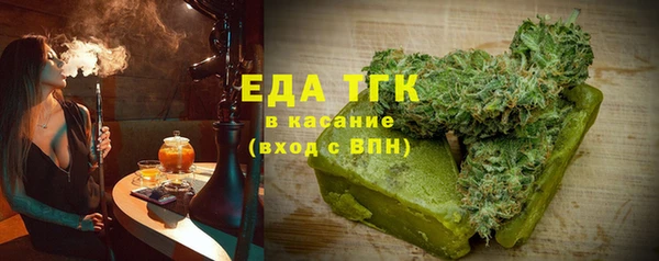 крисы Богданович