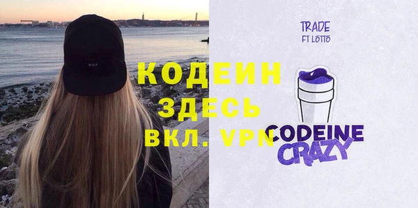 бутик Богородицк
