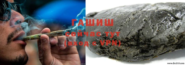 крисы Богданович
