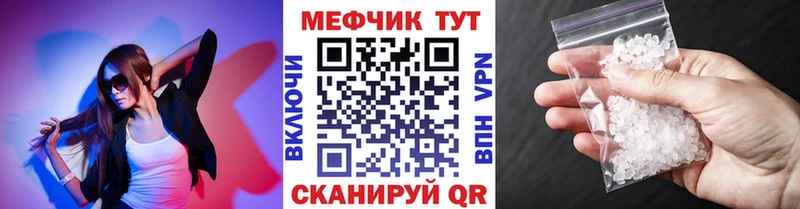 МЯУ-МЯУ VHQ  Полтавская 