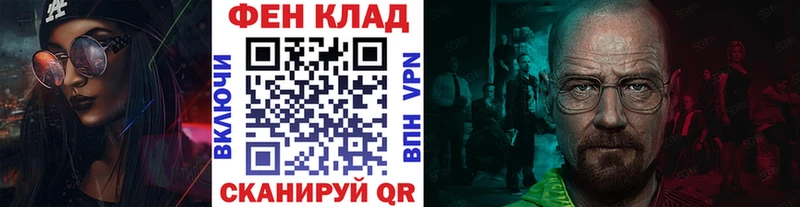 Метамфетамин кристалл  Полтавская 